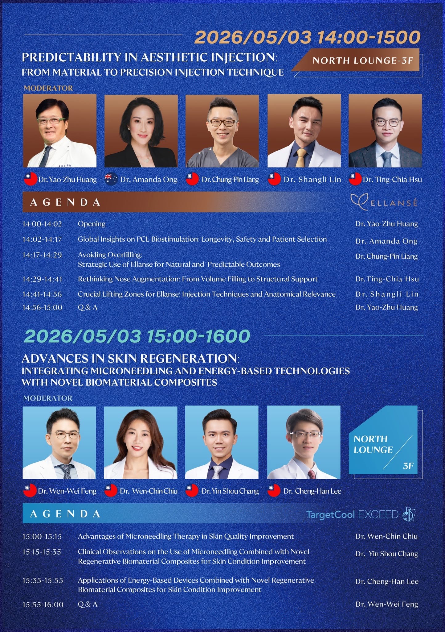 AMWC Asia TDAC 5/3 講座議程總覽